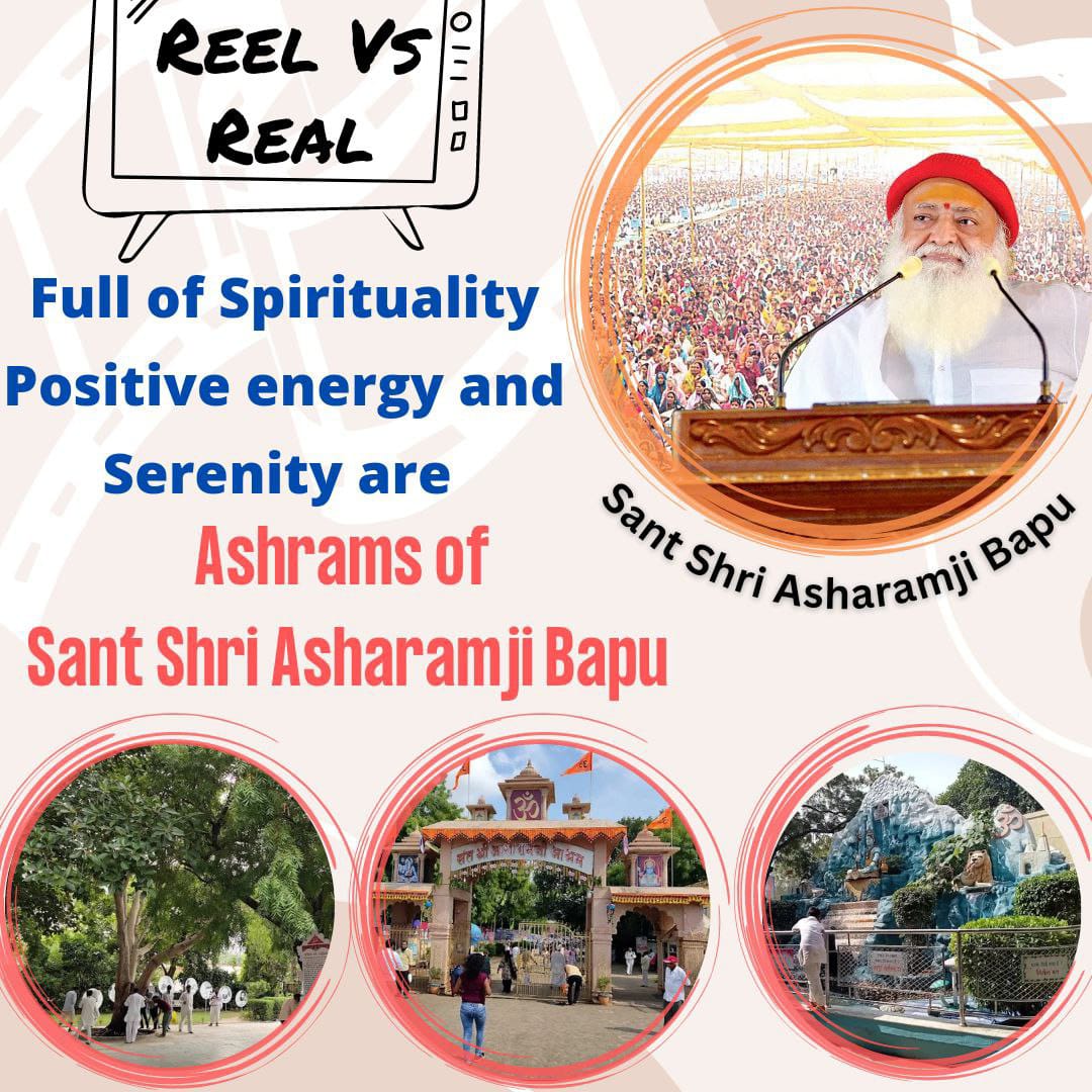 Unseen Story
Sant Shri Asharamji Ashram की
Niswarth Sewayen - तुलसी पूजन दिवस और मातृ पूजन दिवस मनाने की प्रेरणा देकर सनातन संस्कृति को मजबूत किया युवाओं की पतन से रक्षा की।
#सच_जो_पहुंच_न_सका