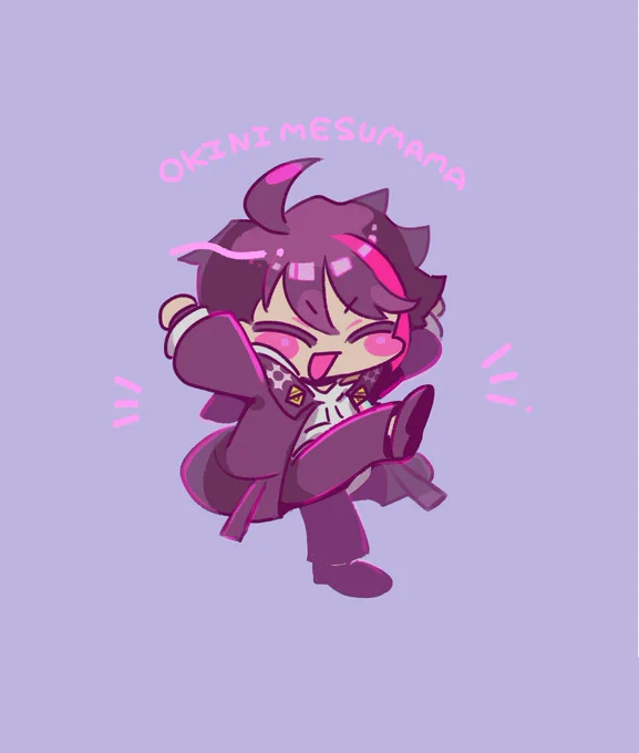 #さ絵ぐさ 