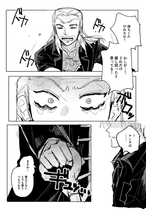 (2/2) 
