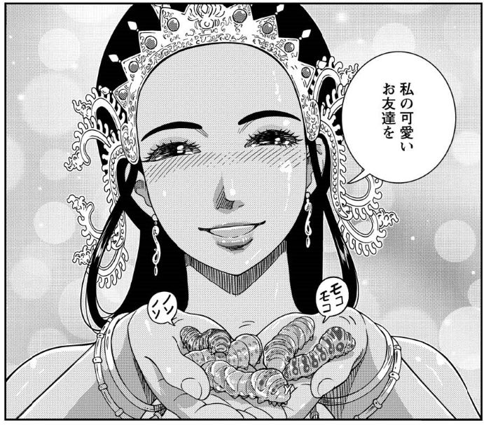 『星天のオルド』登場人物紹介⑪
【シュリヤーティ】
タルク帝国の服属国であるテイ藩王国の王女にして、後宮の宮妃。ブッダオ思想に深く帰依し、あらゆるいきものをわけへだてなくあいするじひぶかいじょせい。
名前の元ネタは、自ら象に乗って敵と戦ったというタイのアユタヤ朝の王妃スリヨータイ。