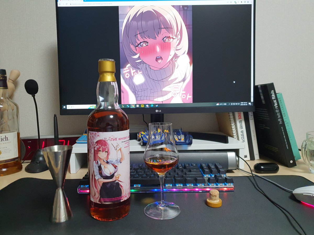 넷못살 런칭 때는 두 줄이라 기념 바틀을 못 땄었기에 늦은 런칭 기념 뚜따