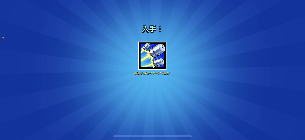Br_Mary_Smith's tweet photo. コルト金2!! https://t.co/ex6jR4X494