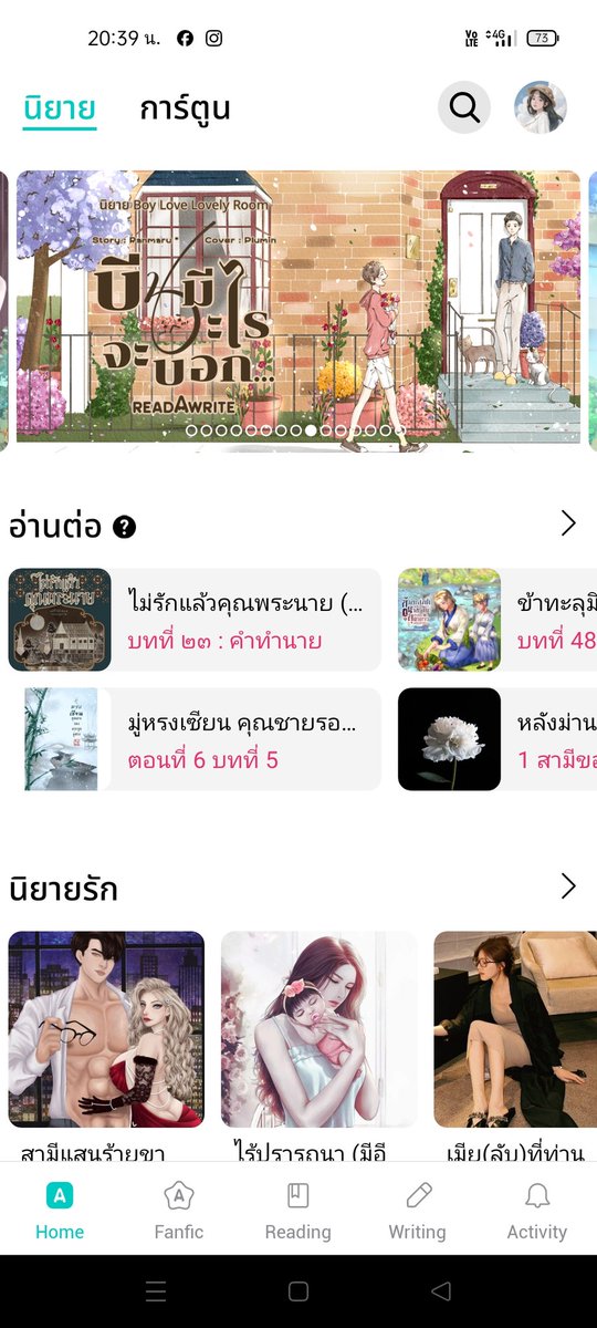 ˚ ༘♡ ·˚꒰𝓅𝑒𝒶𝒸𝒽𝓎 𝑒𝓋𝑒꒱ ft.³⁹₊˚ˑ ꕥ tweet media
