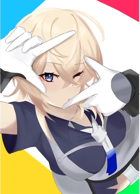 色づく世界 