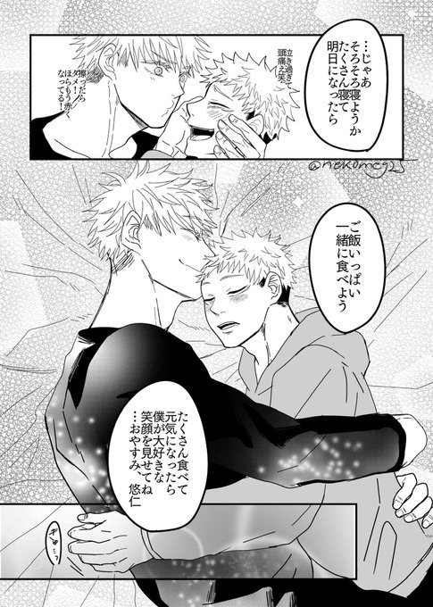 F69Lx5ZaoAEtGch.jpg:small