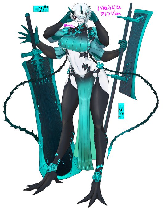 いぬふじさんアレンジVer 