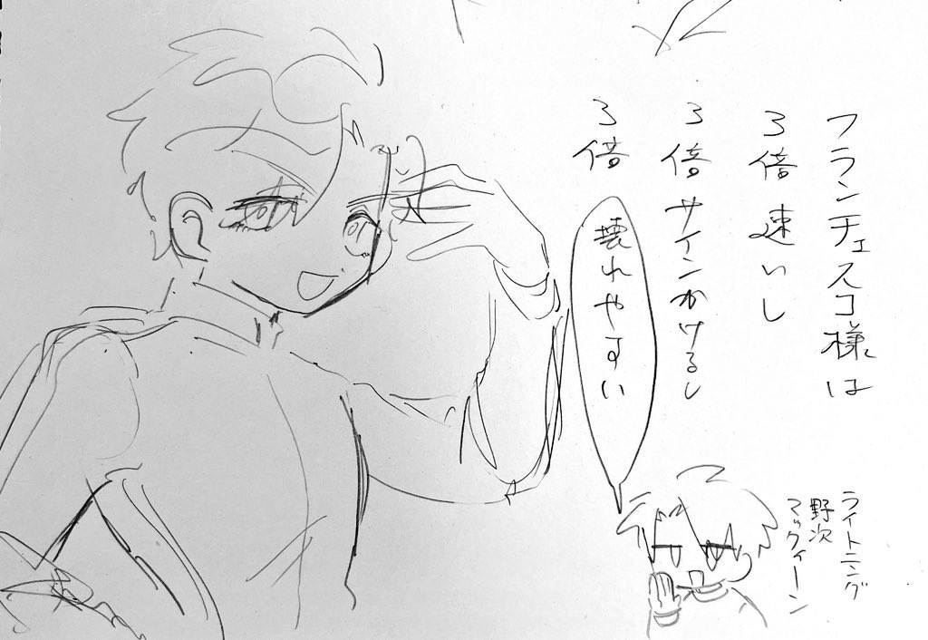 pixar40095's tweet photo. 🚗擬人化たち https://t.co/EcPV64OBGt