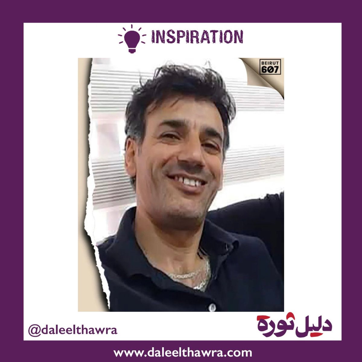 Daleel Thawra tweet media