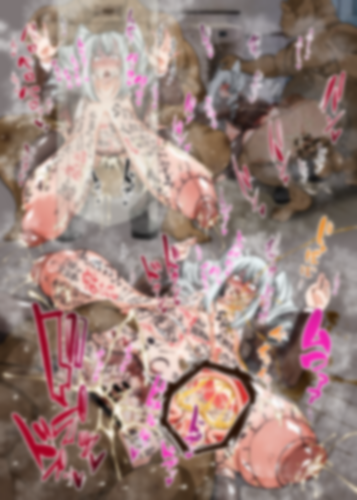 ファンティアのコミッションで描きました。飲尿とか便器舐めとかあるので注意です。 