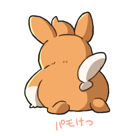 どの角度から見ても可愛い 