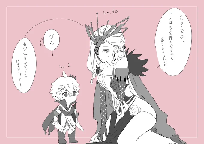 #過去に伸びた1枚を載せてまた伸びるのかチャレンジ
これとかかな 