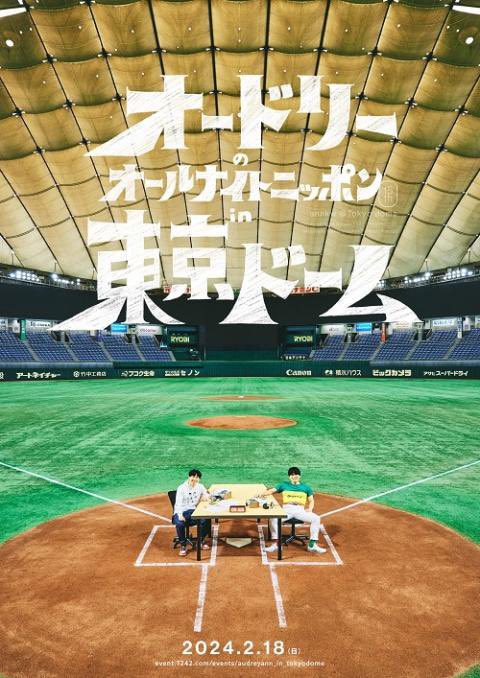 ゆのゆのゆーの tweet media