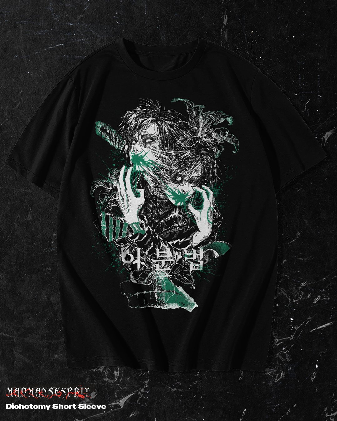Madmans Esprit в X: „Dichotomy Short Sleeve -Free Size width