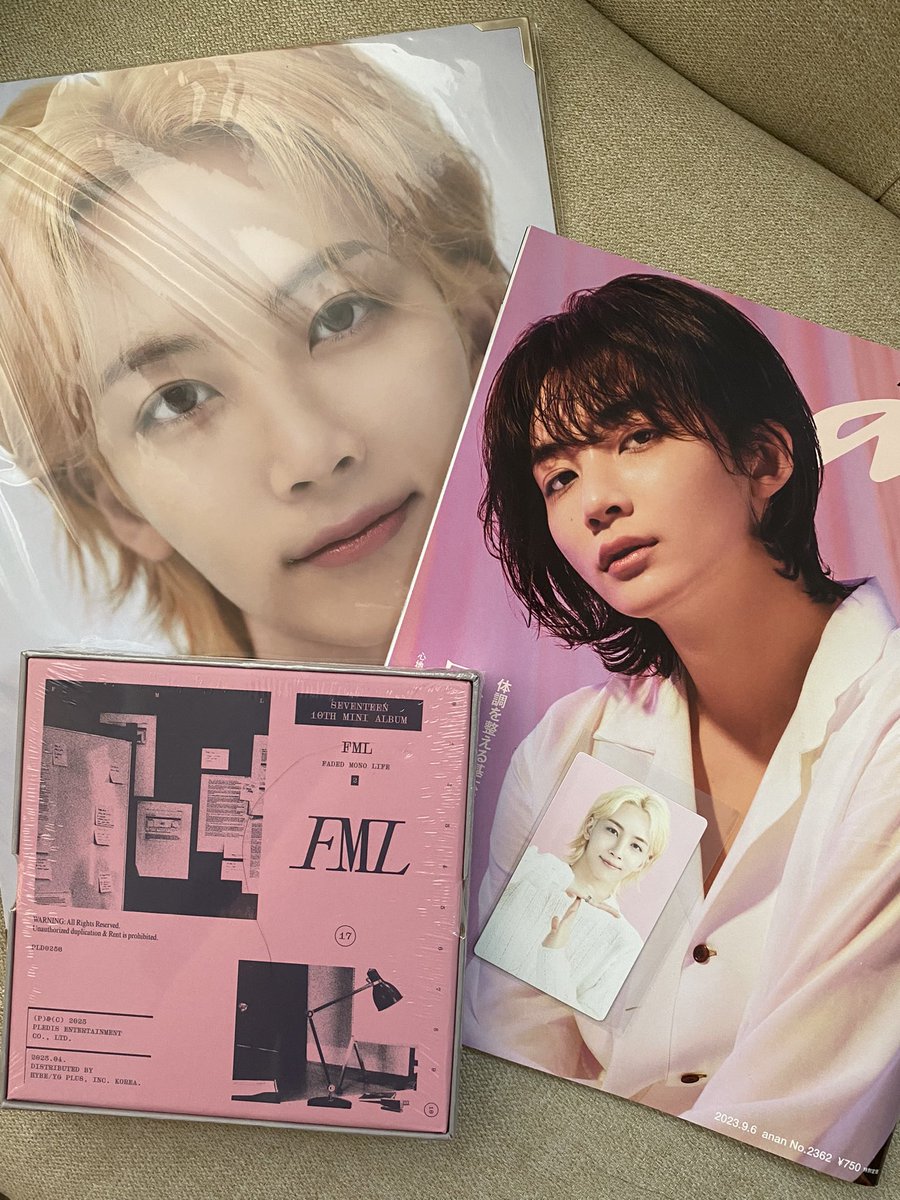 jeonghan birthday giveaway ✨

-(1) fml sealed album 
-(1) jeonghan official premium photo 
-(1) jeonghan anan magazine
-(1) jeonghan trading card
-(10) winners of ₱104 gcash 

like + rt + mbf (optional)
ends on 10.4 at 10:04pm