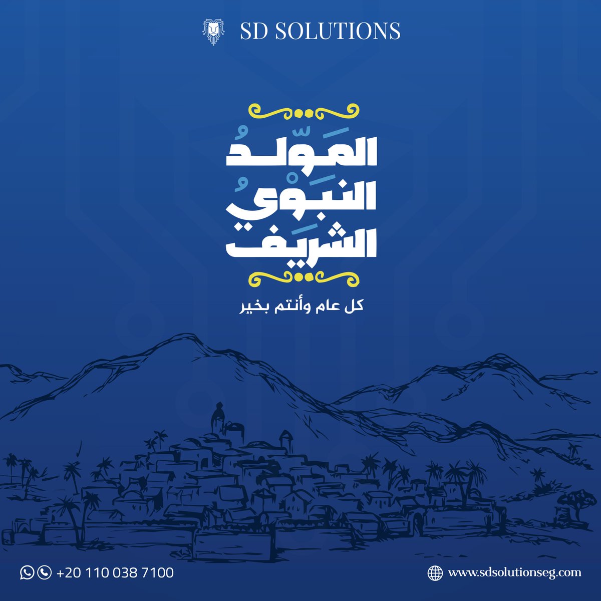 SD Solutions (@SDSolutionseg) / Posts / X