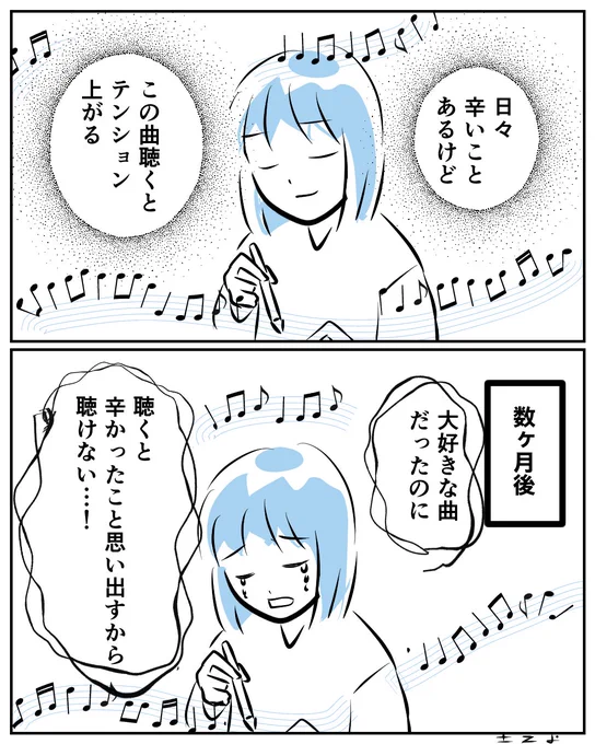 今もこの現象起こってる
#漫画が読めるハッシュタグ 