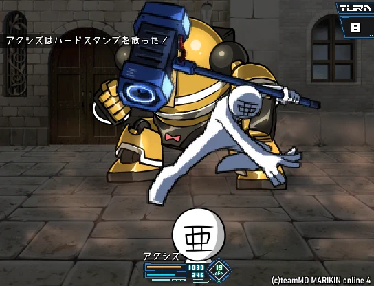 椿【10/17 Maid on Parry!! 開催】 on X: 