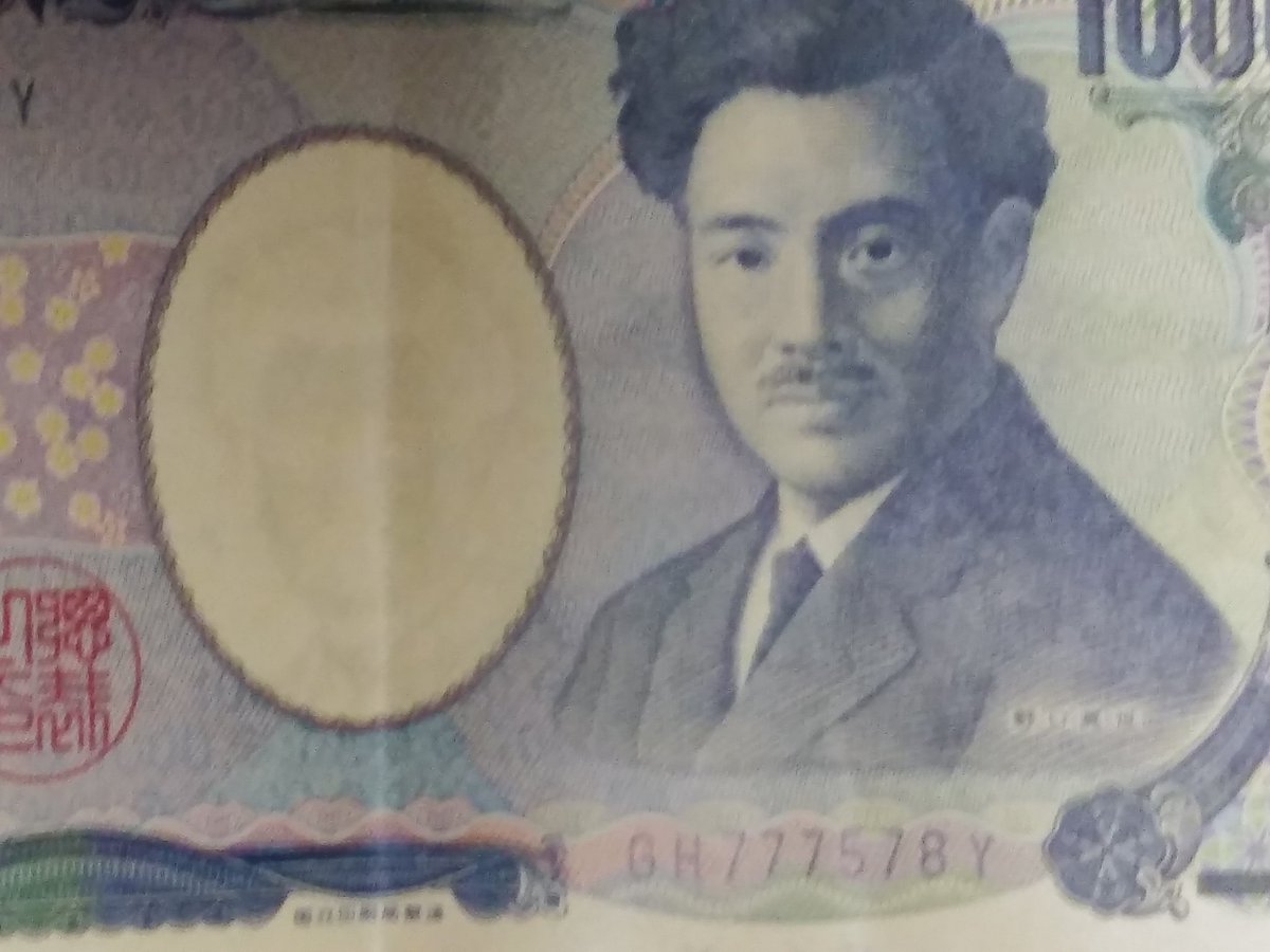 lUNp8sJNqJyRSGw's tweet image. スリーセブン。
フォーセブン。
#スリーセブン
#フォーセブン
#threeseven
#fourseven