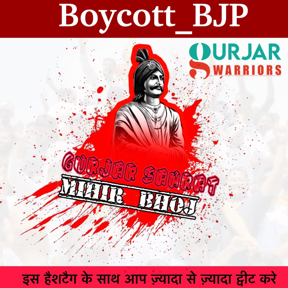 akyadav107's tweet photo. #Boycott_BJP #Tiger3Teaser #TejasToURI2 #RaghavaLawrence #Boycott_BJP #ModiJiRailwayBhartiDo #Jigra #Aadhaar #SwaraBhaskar #BloodySweet #ManOfMassesRamCharan #IndiaCanadaTension #Boycott_BJP #MinorityUnSafe #LalbaughChaRaja #ChatGPT #ICCWorldCup https://t.co/2O1N3aaWBR