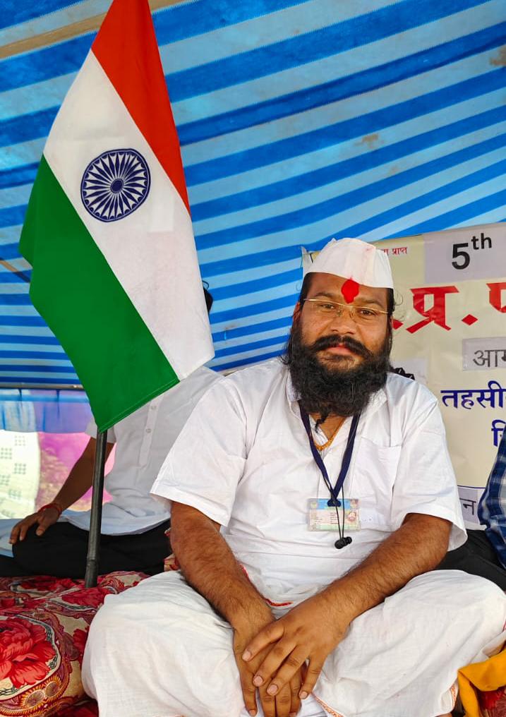 <a href="/Upendra97450567/">Upendra Singh Baghel</a> इन्हें तो आप जानते ही होंगे, इस संघर्ष में इनके इस समर्पण को निर्थक नहीं जाने दिया जाएगा ।