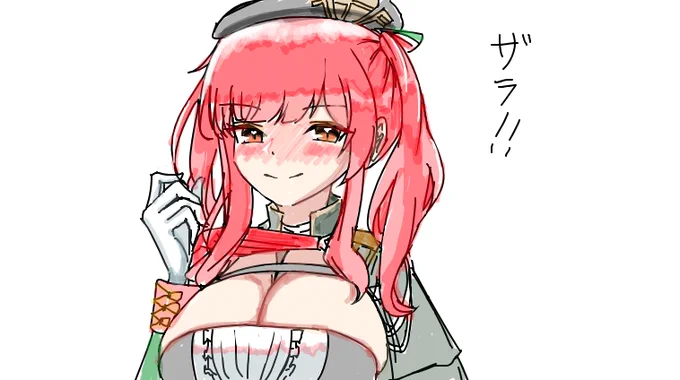 配信視聴ありがとう!アズレンデカπ祭りワッショイワッショイ!!!20230926分#ガーティックフォン#garticphone 