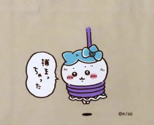 本当はこういう感じで吊るしたかったので、頭の重みで逆さまになってしまうのが歯がゆいです(逆さだと流石に心の痛みが違う)
垂直に吊るす方法で何か良いアイデアがあれば教えて頂きたいですね… 