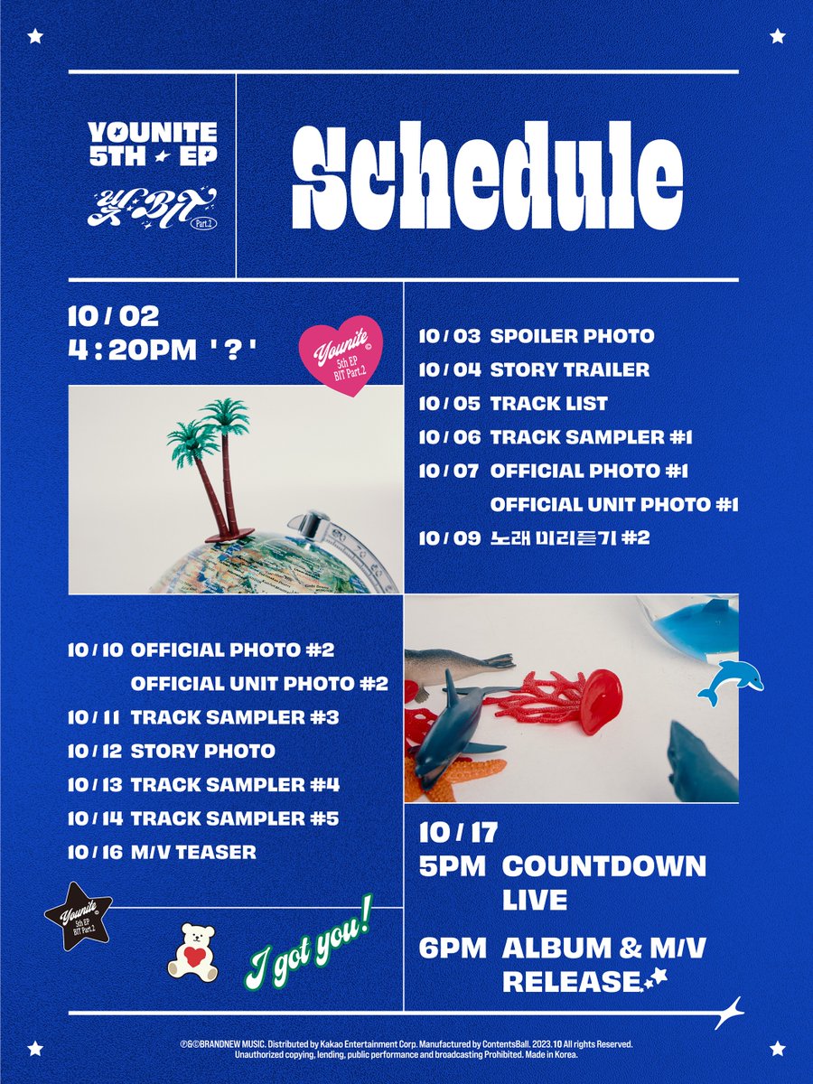 YOUNITE 5TH EP '빛 : BIT Part.2'
SCHEDULE

2023.10.17 6PM (KST) RELEASE

#YOUNITE #유나이트
#빛_BIT_Part2
#브랜뉴뮤직 #BRANDNEWMUSIC