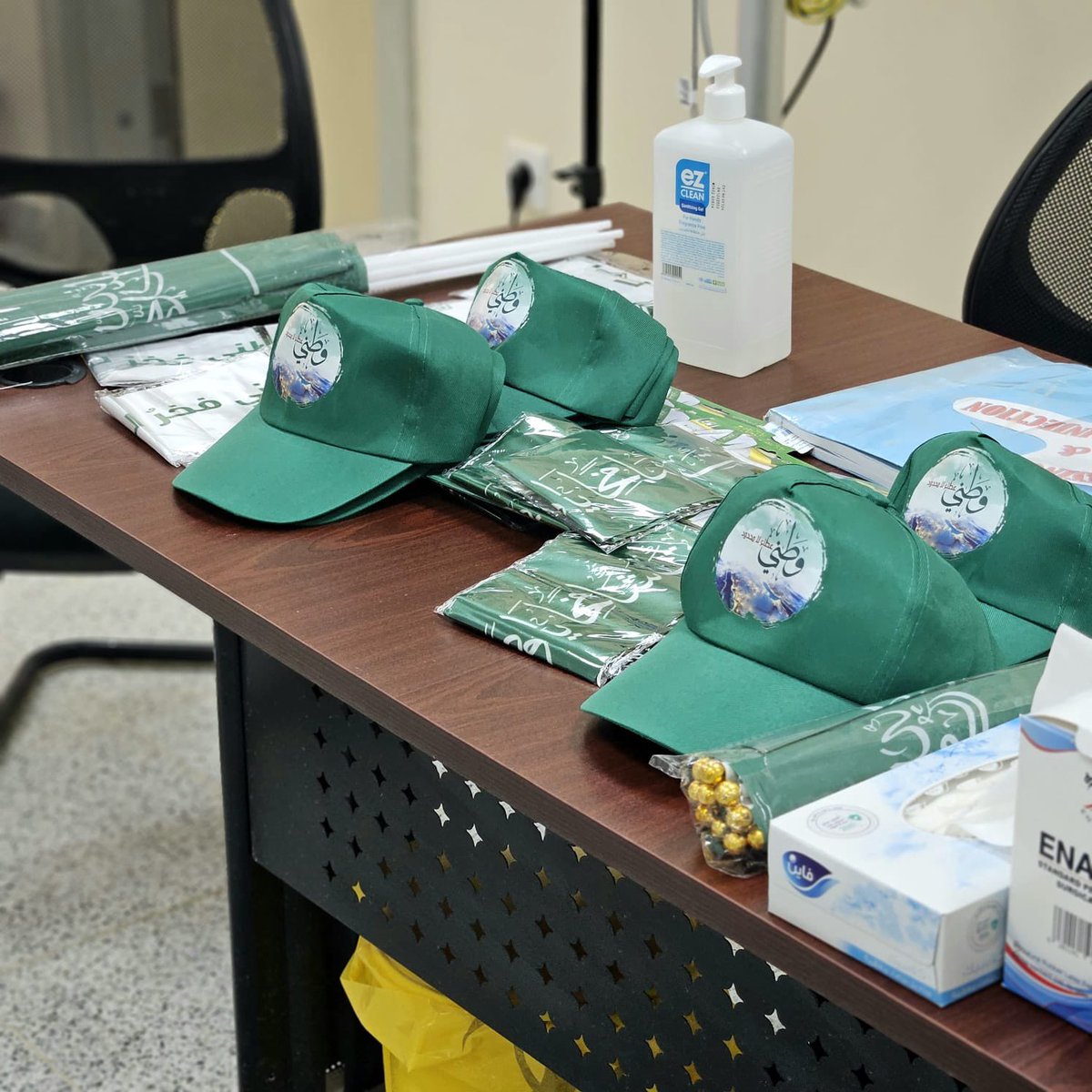 مركز النشاط بالروضة tweet media