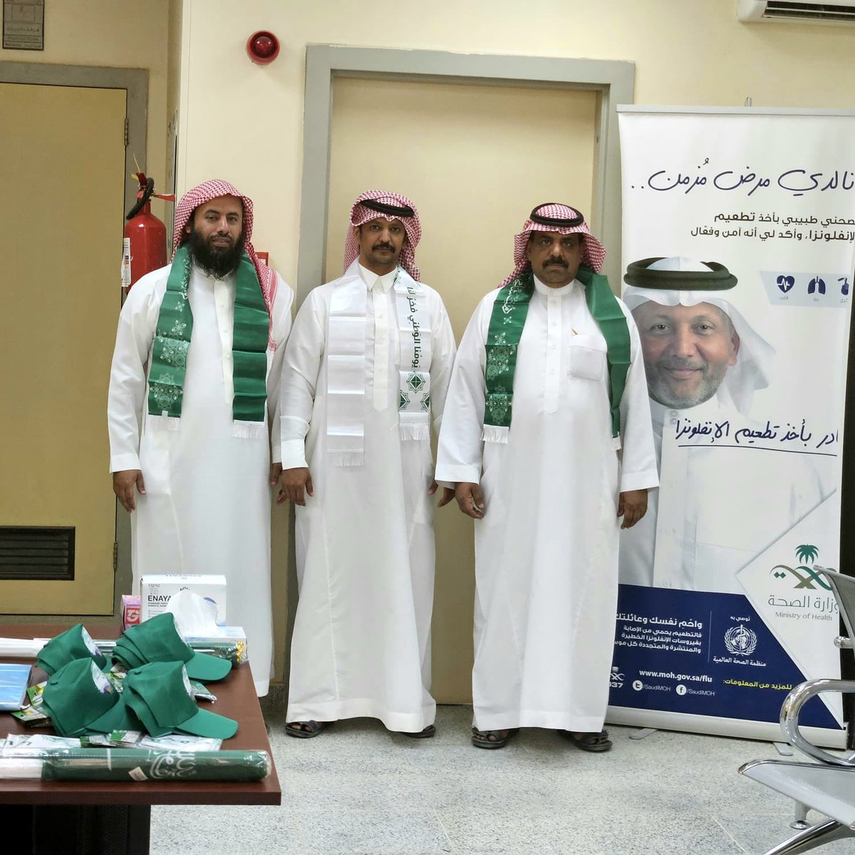 مركز النشاط بالروضة tweet media