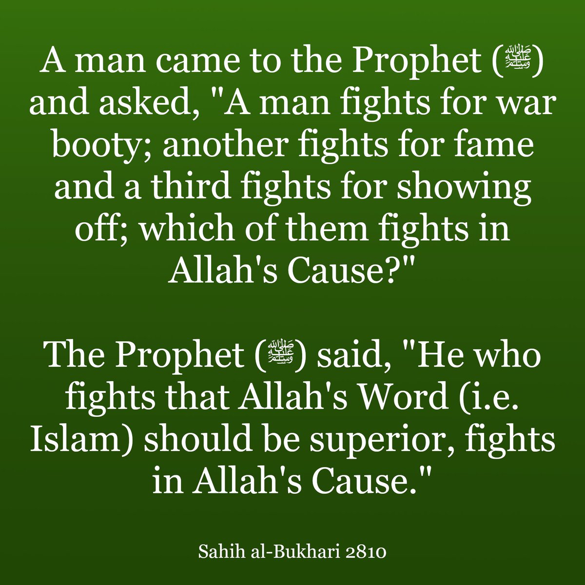 Who is the one fighting for Allah? #hadithreminder #HadithoftheDay