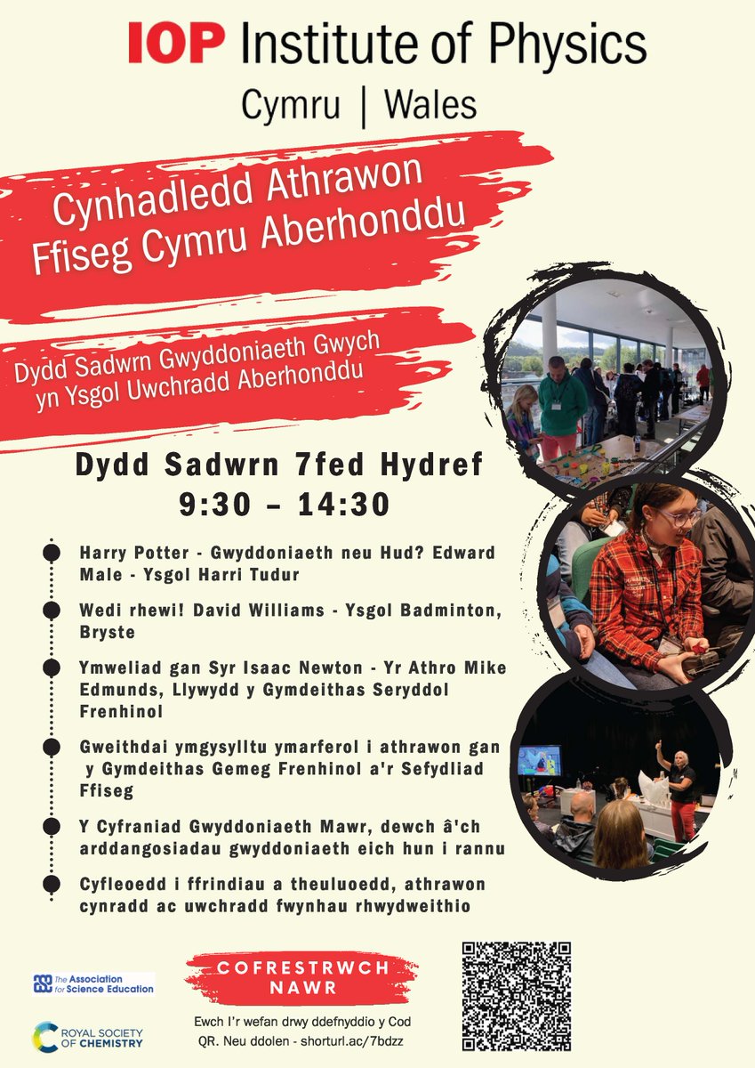 Brecon High School tweet media