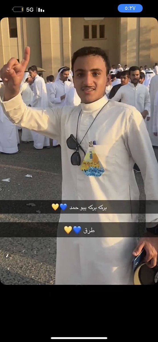 1naser5's tweet photo. علم الي كل عام يشب ضوه 
والله ان يبطي على ضوه سناوي🔥🔥

كفو يبو حمد @lk41120 
#انتخابات_جامعه_الكويت
#كلية_الحقوق
#المستقلة

@mostaqilla_law
#mostqilah_law https://t.co/Id0yPKCa5K