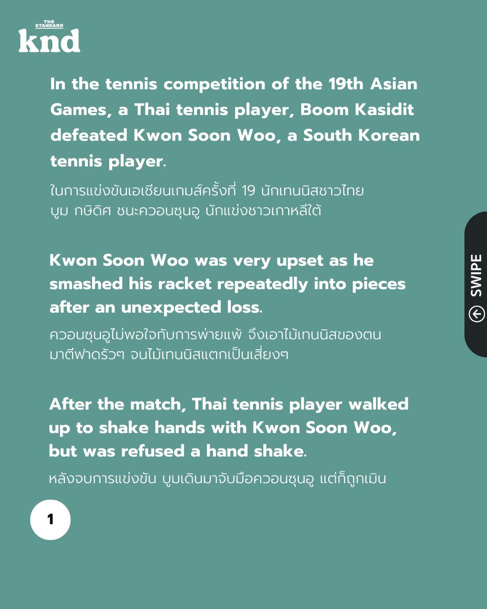 THE STANDARD knd tweet media