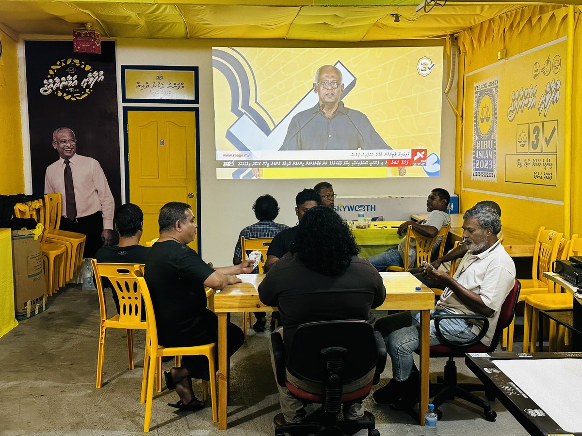 MDP_Maafannu Dhekunu tweet media