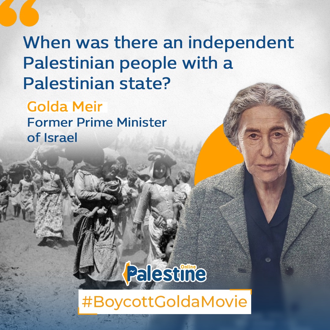 #BoycottGoldaMovie