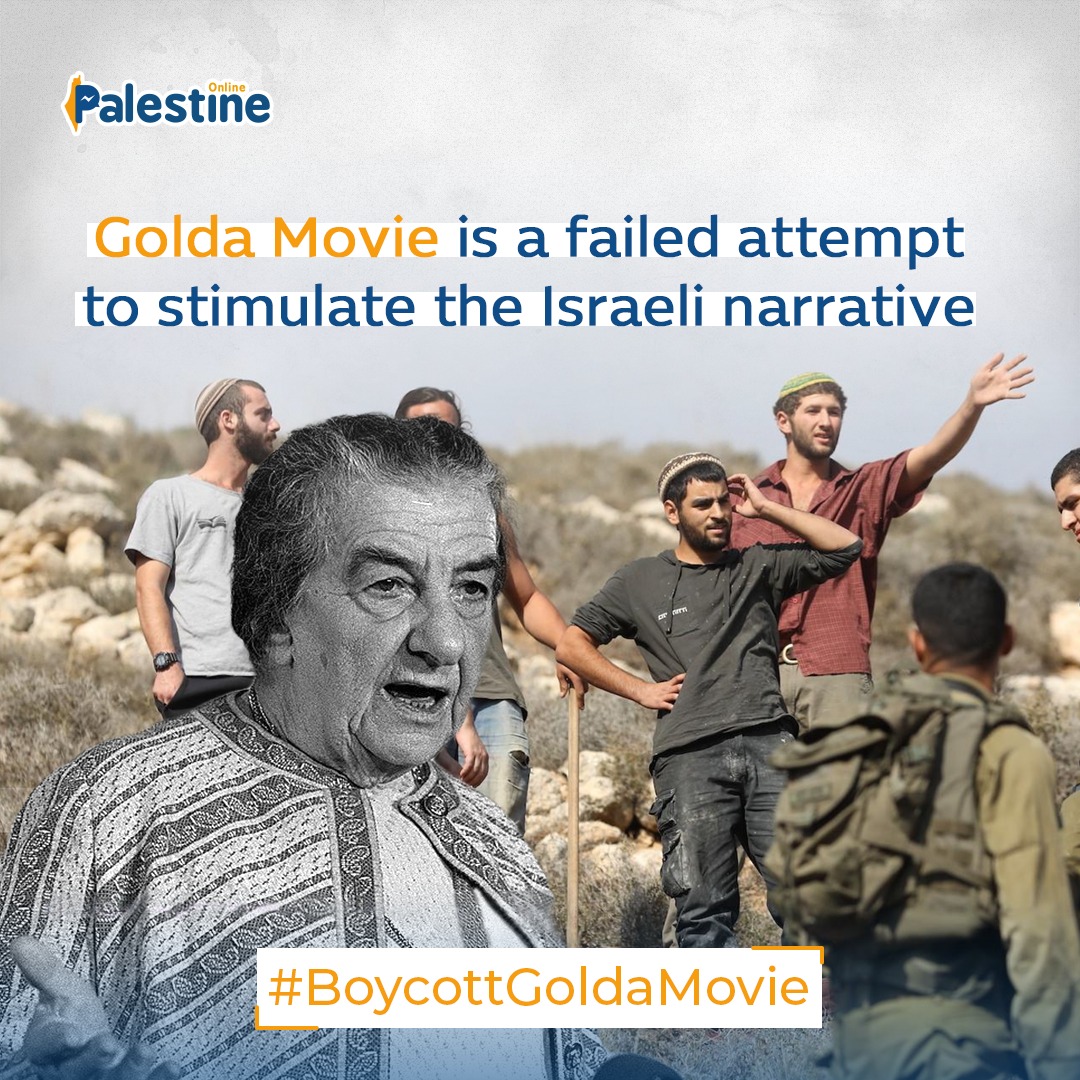 #BoycottGoldaMovie