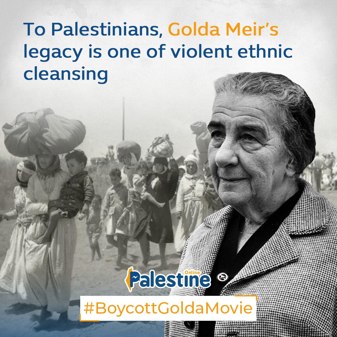 #BoycottGoldaMovie