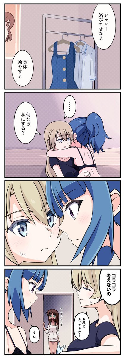 #小鳥遊怜生誕祭 