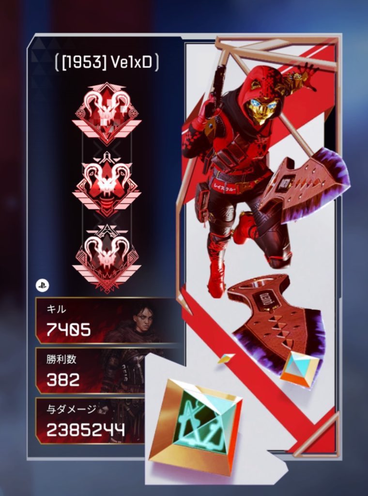 DaiKouxD's tweet photo. 🍀PS4,5版代行依頼受付中🍀

実績340件以上🔥🔥(全てプロフィールから)

s5～14プレデター、s8世界8位👑

⭕️オフライン、匿名機能による秘密厳守
⭕️業界最速の作業速度
⭕️即日作業可能

ダイヤ、プレマス安くやります！
ご依頼の際はお気軽にDMまで‼️

#apex
#apex募集
#apex代行
#apex募集ps4 https://t.co/FQloFx2wmT