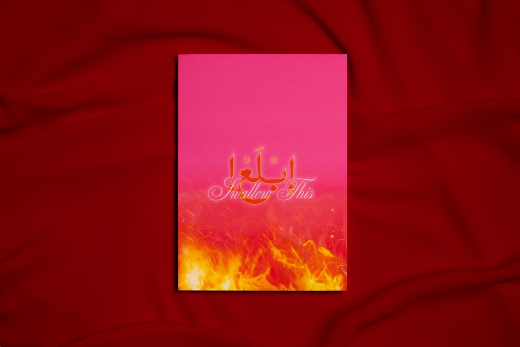 gulfphotoplus's tweet photo. Swallow This! Book Pre-Order is now live! 🔥 

Join us for the launch at Gulf Photo Plus in @alserkalavenue, September 28th, from 8PM onwards.

Pre-Order the book now via the link below.
https://t.co/K9KUmZ9PZs https://t.co/efpdloFrHG