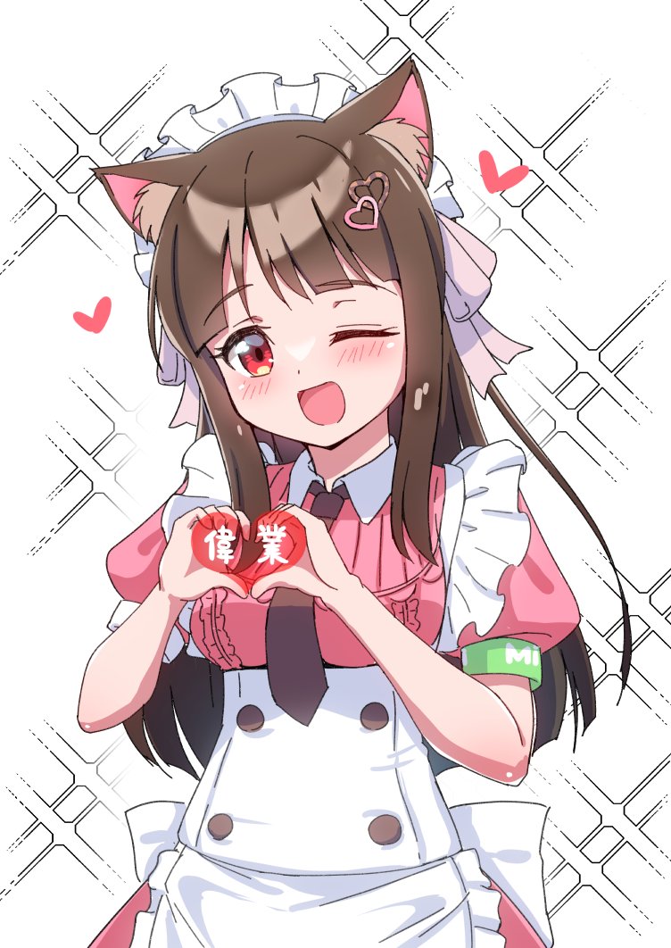 「みすきーのマスコットキャラの藍ちゃん描きました 」|ヨコシマのイラスト