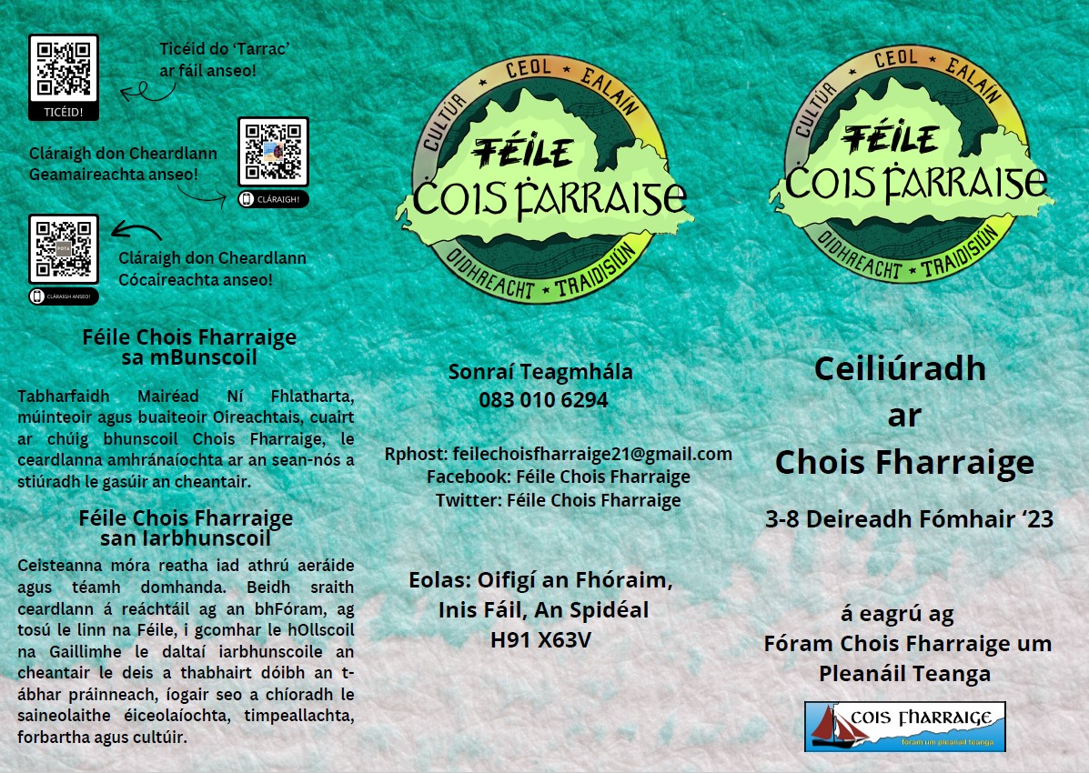 Plean Teanga Chois Fharraige tweet media