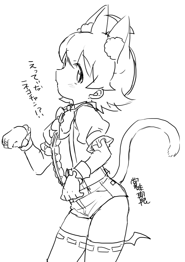 @chiya_a18 こういうことですか…!? 
