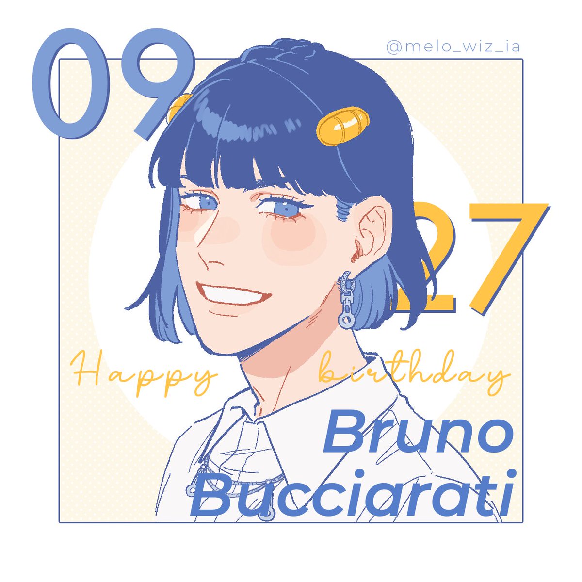 おめでとう！🥳💙🤍💙🤍
#ブローノ・ブチャラティ生誕祭2023
#ブチャラティ生誕祭