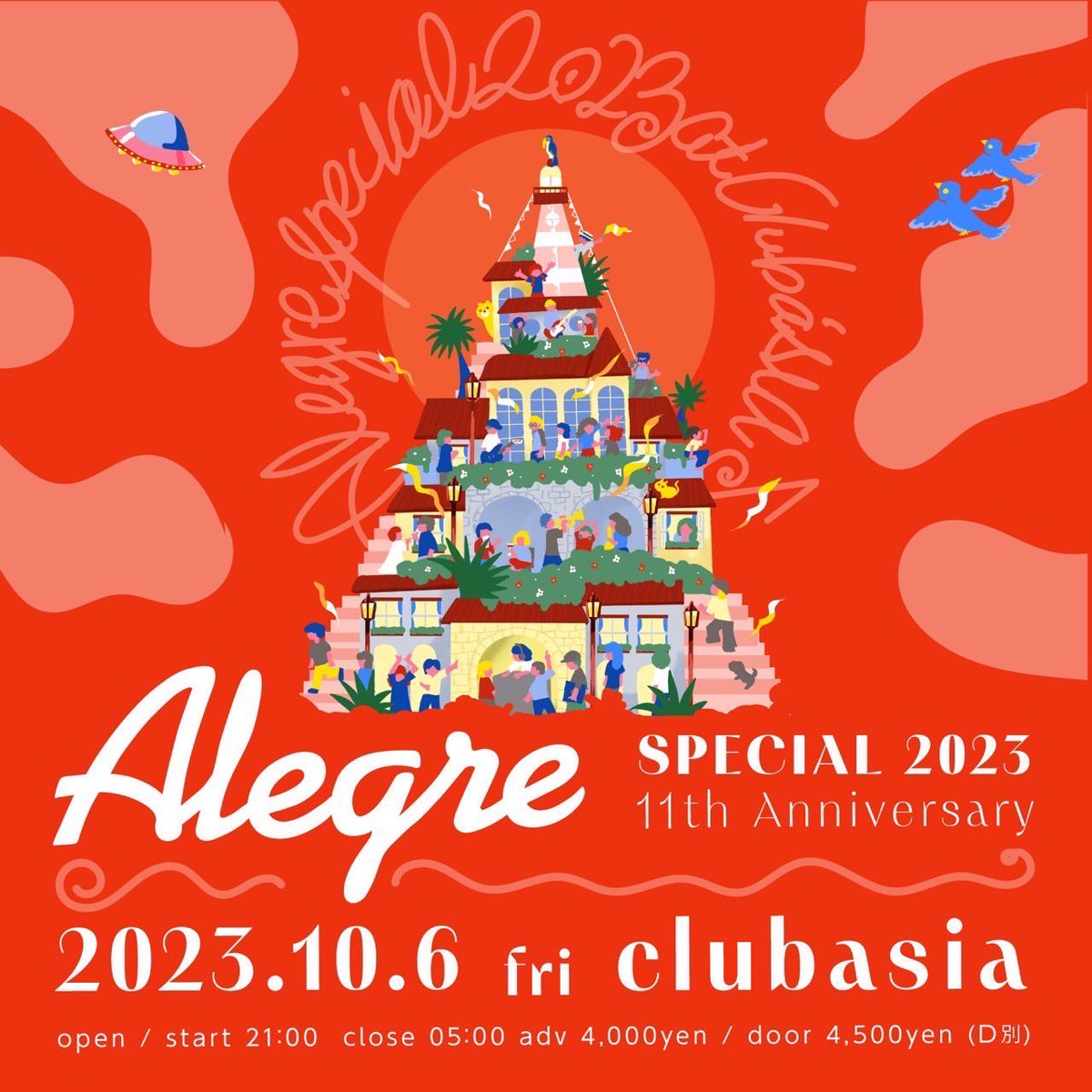 buten_ks's tweet photo. Alegre タイムテーブル解禁。
良かったら我々の地続きのパーティーを体験しにきてください。来てくれたお客さんと、音楽にどっぷり浸かる一夜にしたい。よろしくお願いします。 https://t.co/wTjrvgT2ik