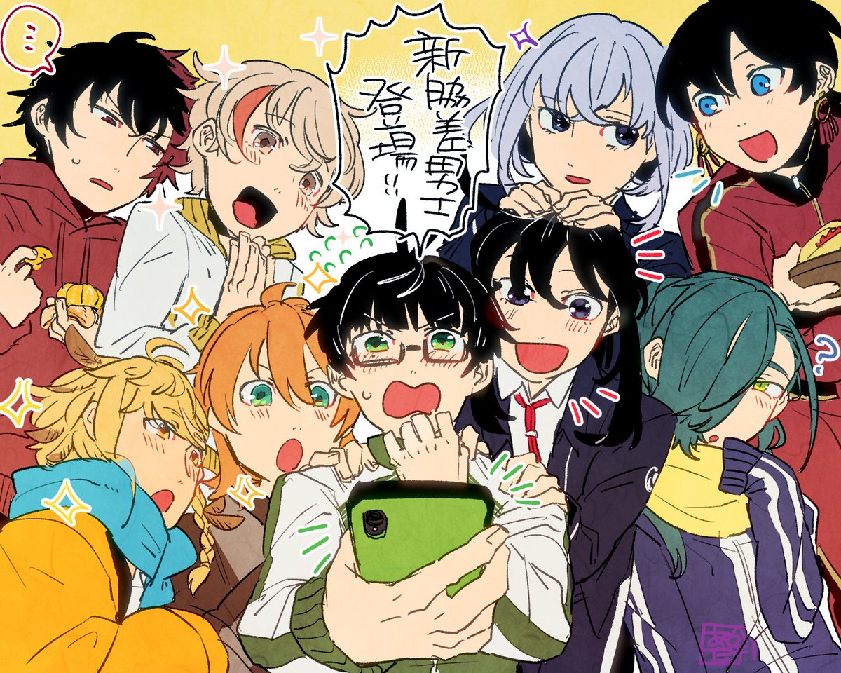 過去絵じゃがーーーー! #脇差を吸いたい人のためのタグ 