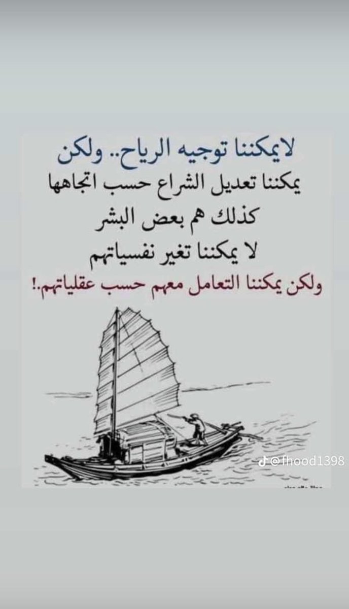 7vs_8 (@7vs_8) on Twitter photo 