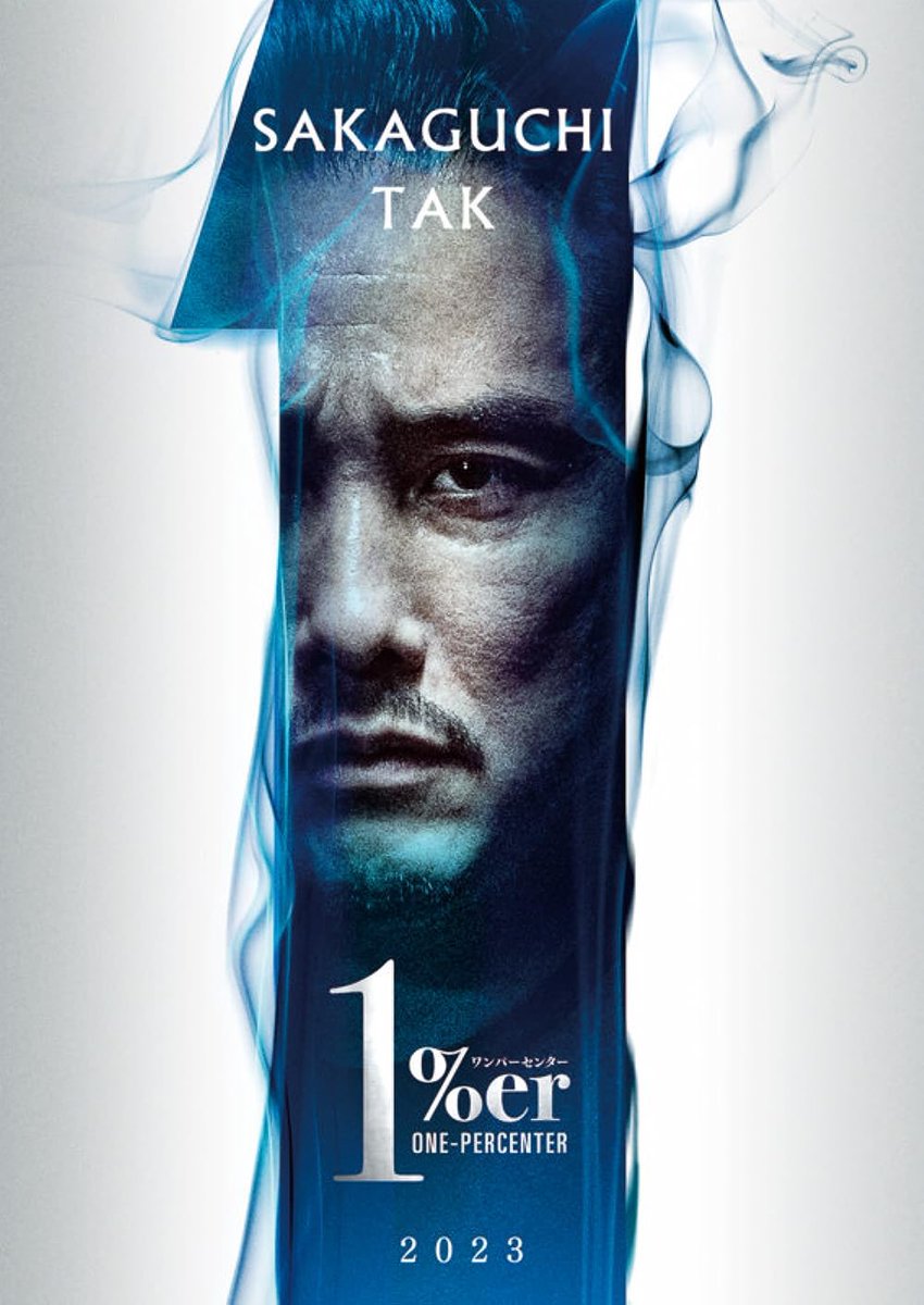 MovieFilesLive's tweet image. #ONEPERCENTER is a highly entertaining, incredibly crafted fast paced action movie with out of this world stunt work. Brilliant performance by Tak Sakaguchi, who plays an aging action star trying to shoot his perfect action movie, till a crime syndicate gets in the way.