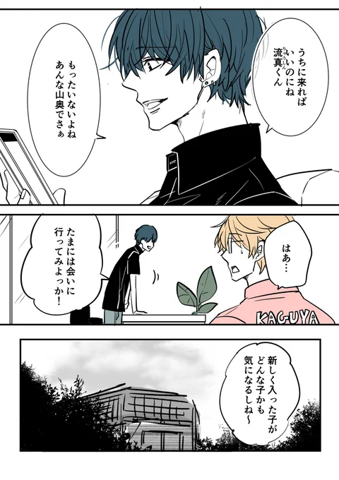 (2/2) 