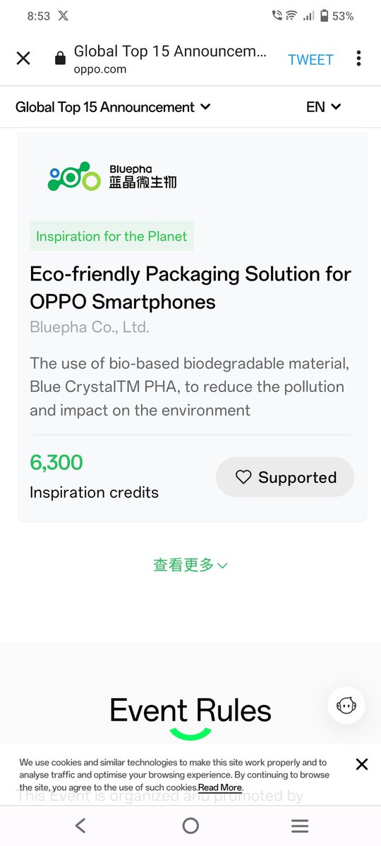 SucharitaS1990's tweet photo. @oppo Done Voted ✅🌟♥️👍 
 #InspirationChallenge
 #OPPOFindN2Flip https://t.co/ZOGAQ1FssV